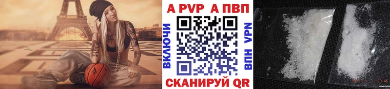 Псилоцибиновые грибы Искитим