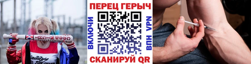 Купить где  Искитим  ГЕРОИН Heroin 