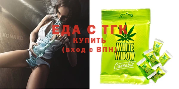меф VHQ Елизово
