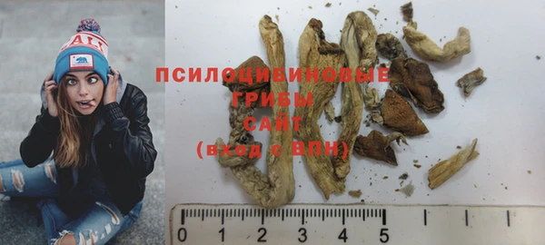 мдма Елабуга