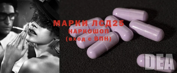 меф VHQ Елизово