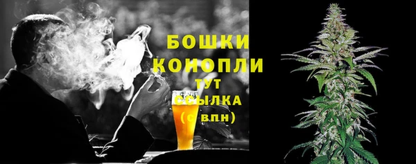 меф VHQ Елизово
