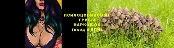 меф VHQ Елизово