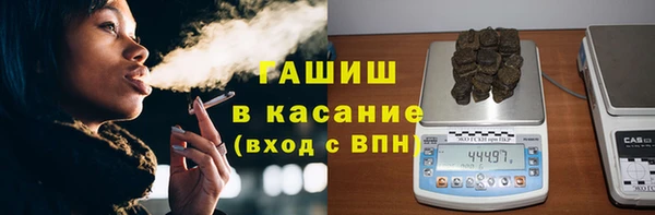 apvp Приозерск