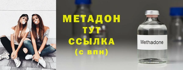 меф VHQ Елизово