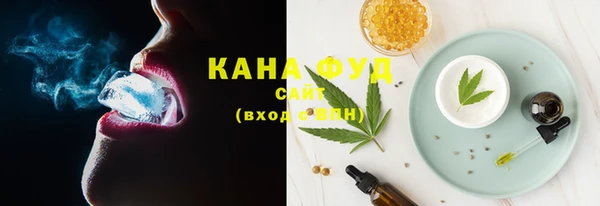 меф VHQ Елизово