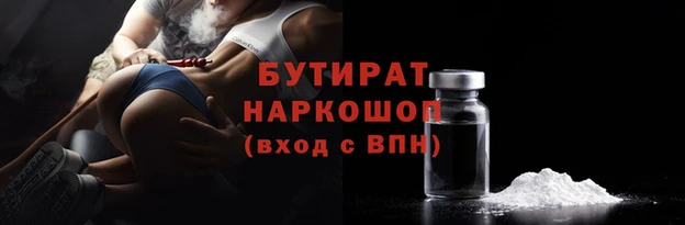 мдма Елабуга
