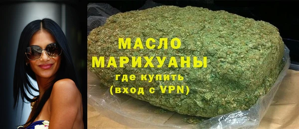 мдма Елабуга