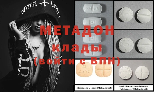 меф VHQ Елизово