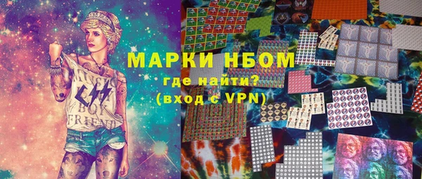 меф VHQ Елизово