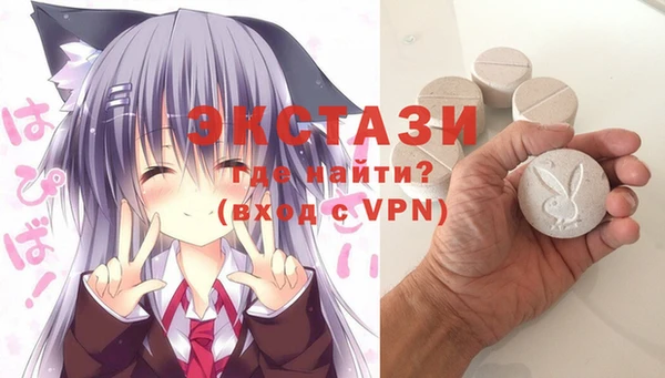 мдма Елабуга