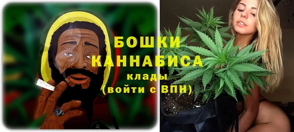 меф VHQ Елизово