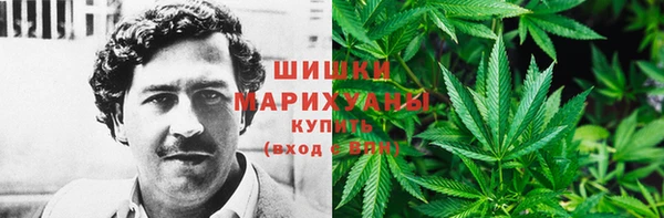 мдма Елабуга