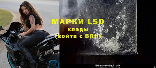 мдма Елабуга
