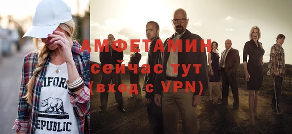 а пвп мука Протвино