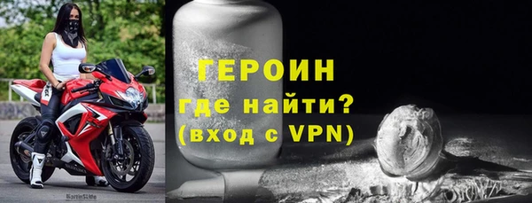 меф VHQ Елизово